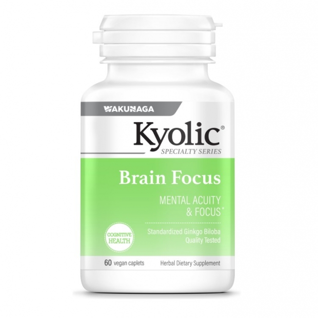 Brain Focus 60vcaps