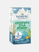 Children's DHA Vegetarian